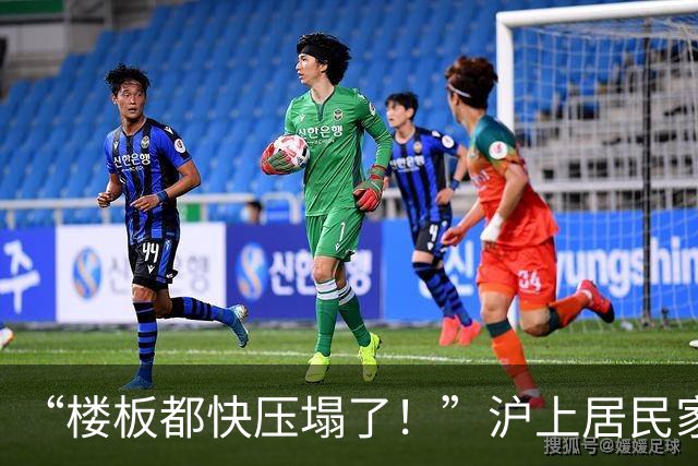 “楼板都快压塌了！”沪上居民家中30桶2吨重隐患，所有人都慌了