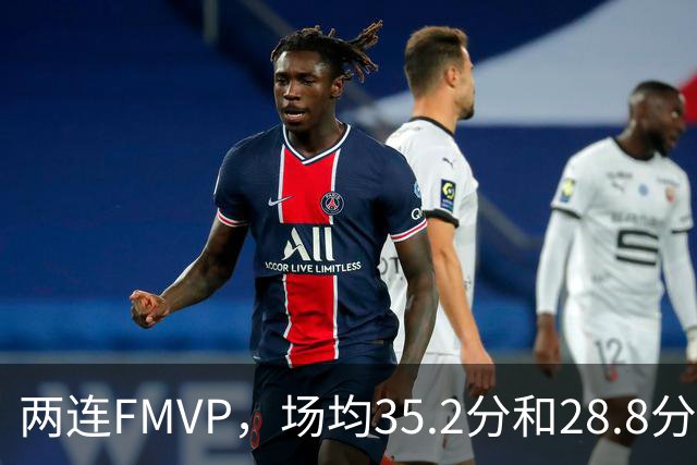 两连FMVP，场均35.2分和28.8分，为什么说勇士王朝，杜兰特的地位还是不如库里？