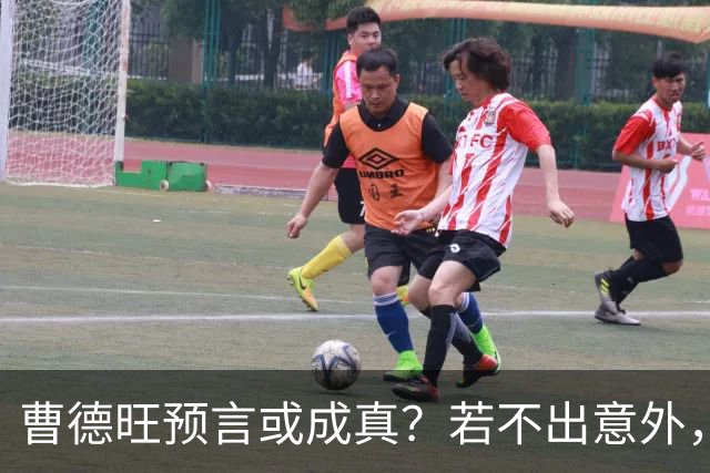 曹德旺预言或成真？若不出意外，2027年房地产将面临5大转折