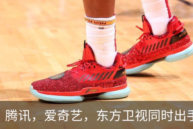 腾讯，爱奇艺，东方卫视同时出手！3部新剧来袭《第1部今晚就播》