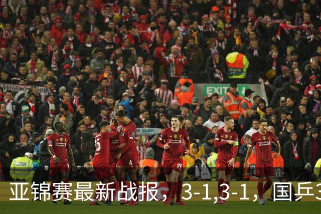 about image